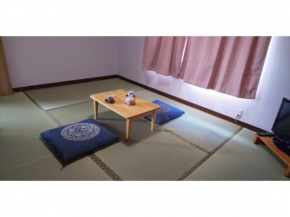Guest House Fukuchan - Vacation STAY 34451v